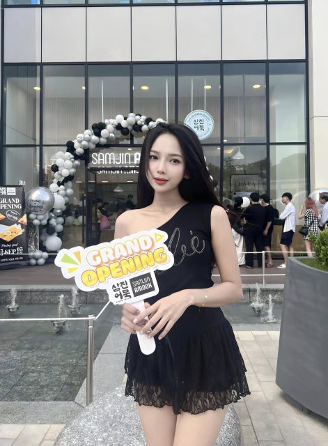 Phạm Quỳnh Trang - măm măm chúc Samjin Amook Vietnam khai trương hồng phát #SamjinAmook…
