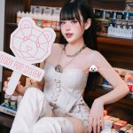 Phạm Thùy Trang - Thiên thần xa ngã Ngã vào khó xa…. #TeddyPodSystem Hotline…