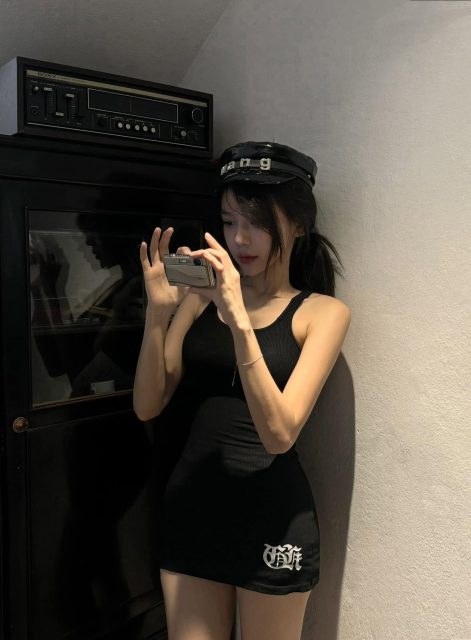 Phạm Quỳnh Trang - mafia intetnet