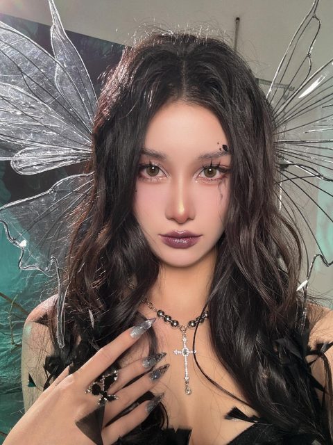 Vũ Phương Anh - Ai z tr