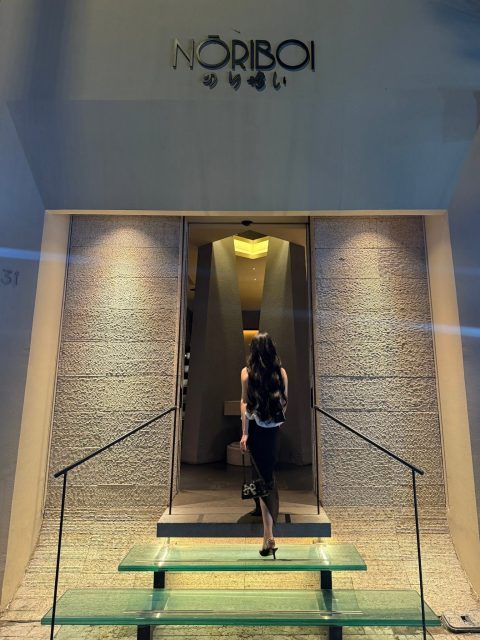 Vũ Phương Anh - An exquisite night with Noriboi Omakase のり坊い Hôm vừa rồi mình có dịp…