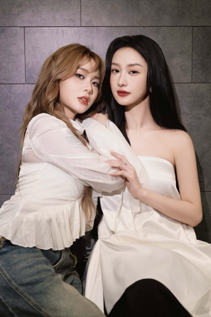 Vũ Phương Anh - Rục rịch rục rịch