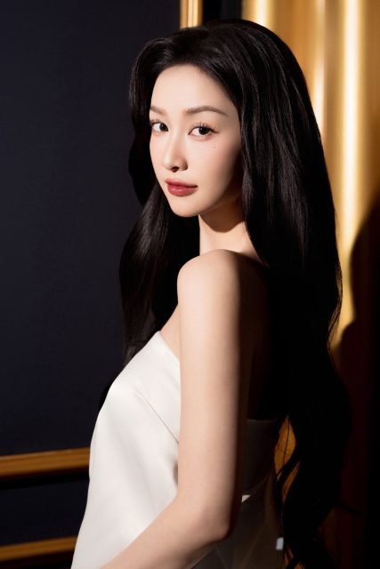 Vũ Phương Anh - Rục rịch rục rịch