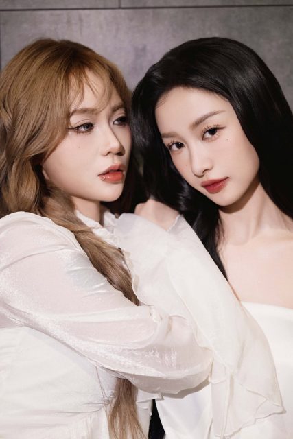 Vũ Phương Anh - Rục rịch rục rịch