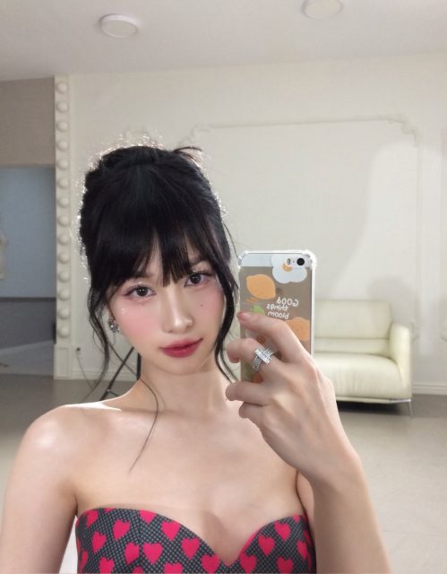 Vũ Phương Anh - Lạ he lạ he