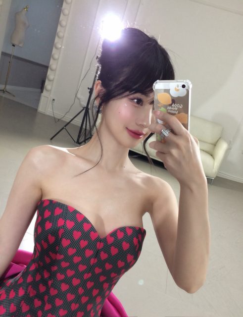 Vũ Phương Anh - Lạ he lạ he