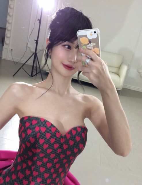 Vũ Phương Anh - Lạ he lạ he