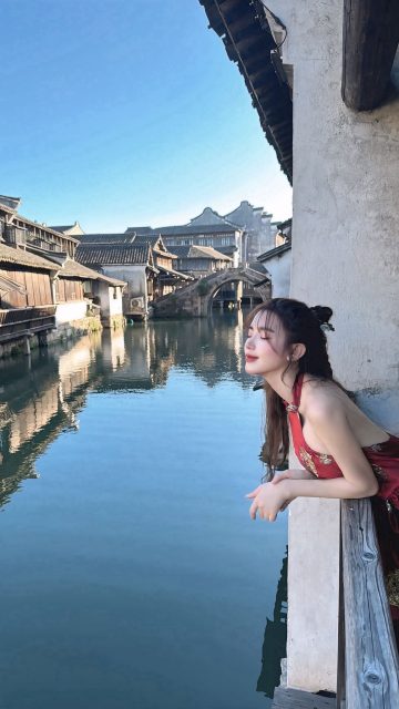 Ngô Thị Mỹ Duyên - Đến Ô trấn thì lại muốn xuyên không xem lúc trước như thế nào Ninh…