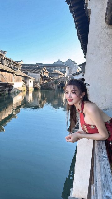 Ngô Thị Mỹ Duyên - Đến Ô trấn thì lại muốn xuyên không xem lúc trước như thế nào Ninh…