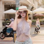 Nguyễn Thị Mỹ Ngọc - Sài Gòn dạo này