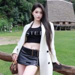 Trần Bích Triều Tiên