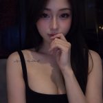 Thảo Uyênn - Vừa xình vừa hai