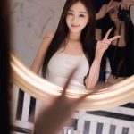 Thảo Uyênn - Yêu thì phải chiều tối chứ trưa mưa quáa