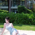 Trần Bích Triều Tiên